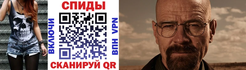 сколько стоит  Невель  Амфетамин 97% 