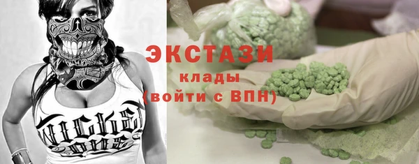 твердый Осинники