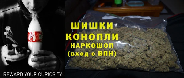 apvp Беломорск