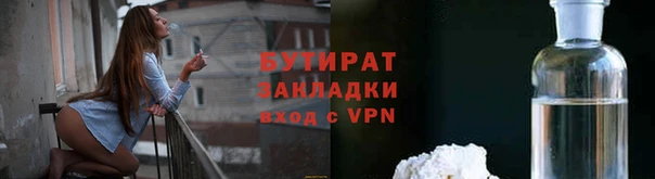 apvp Беломорск