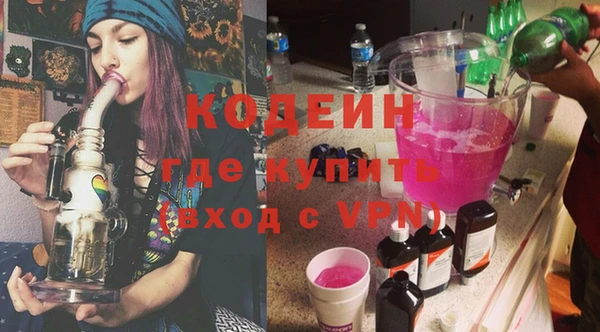 apvp Беломорск