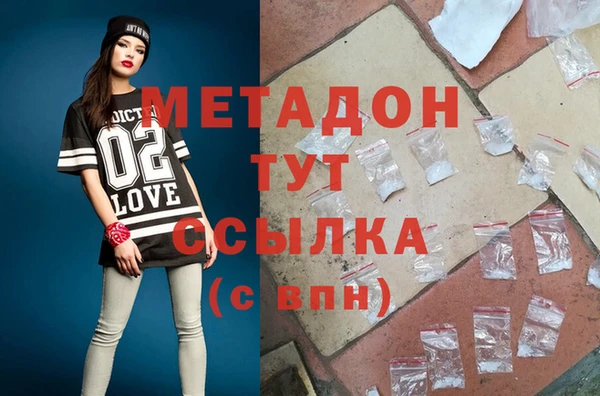 марки lsd Остров