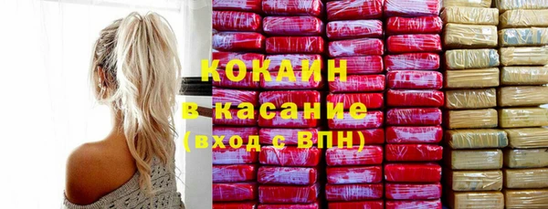 соль курить ск Белоозёрский