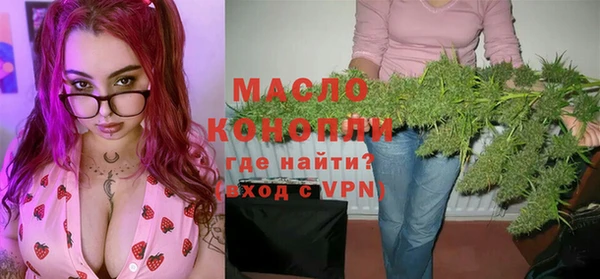 соль курить ск Белоозёрский