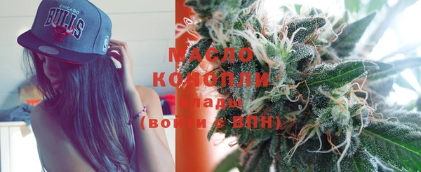 соль курить ск Белоозёрский