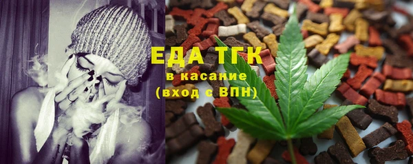 apvp Беломорск