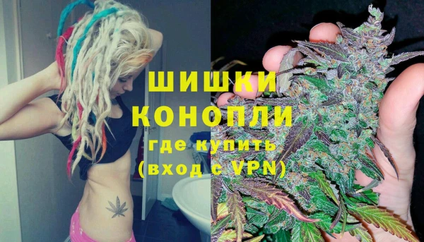 соль курить ск Белоозёрский