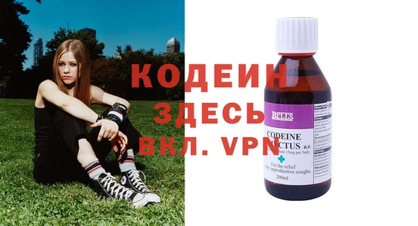 apvp Беломорск
