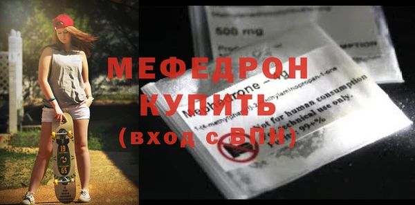соль курить ск Белоозёрский