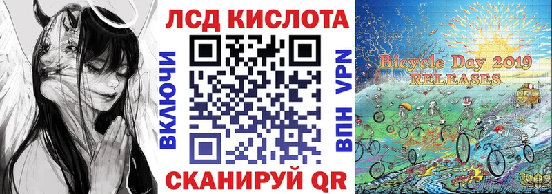 Марки N-bome 1,8мг  Невель 